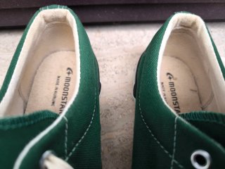 Sneakers Moonstar verdi e bianche, usate poco