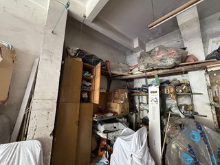 Local comercial en venta en Centro - Desierto - Arrontegi en Barakaldo