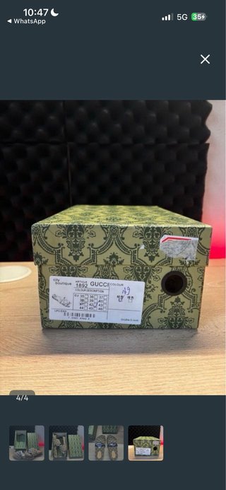 Ciabatte Gucci Beige/Marrone