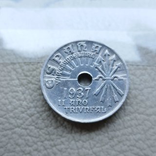 Única moneda 25 céntimos (1 real) de 1937