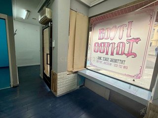 Local comercial en alquiler en Ciudad Monumental en Cáceres