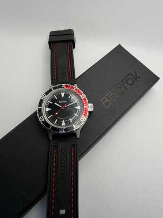 Vostok Amfibia Meranom Special Ed. 020B50 2416B