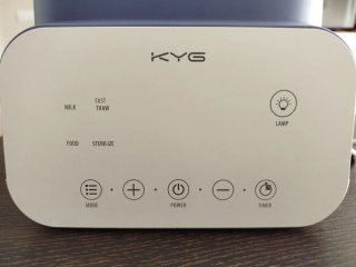 Calientabiberones y esterilizador KYG