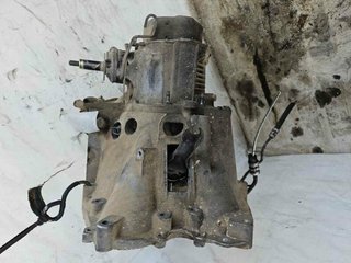 Citroen 1260823 caja cambios 20dl42 xsara berlina