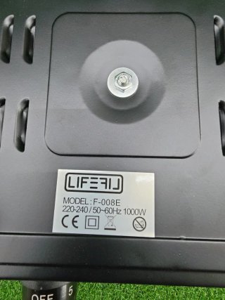 Hornillo Eléctrico LIFEFIL 1000W