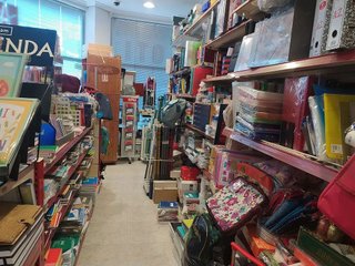 Local comercial en venta en Centro - Corte Inglés en Talavera de la Reina