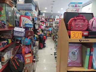 Local comercial en venta en Centro - Corte Inglés en Talavera de la Reina