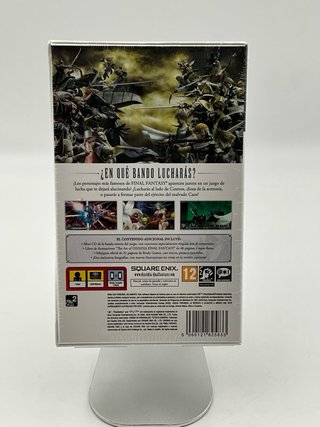 PSP Dissidia Final Fantasy Edizione Collezionista