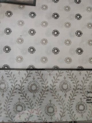 Juego Sábanas 90 Estampado Gris y Blanco