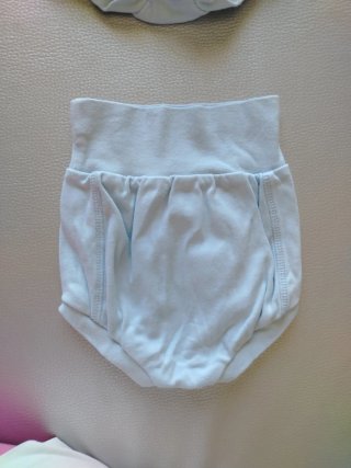 Set 2 Mutandine Prenatal