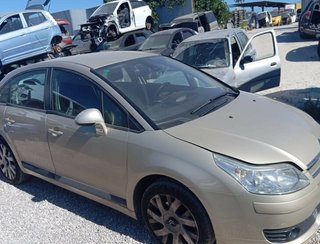 Citroen 7700600222 caja c4 berlina vtr plus 466804
