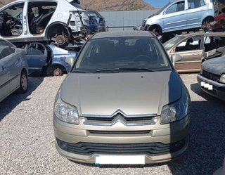 Citroen 7700600222 caja c4 berlina vtr plus 466804