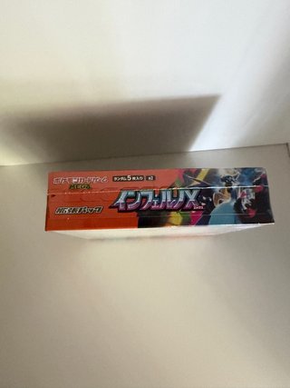 Cajas Pokémon Inferno X (6 unidades)