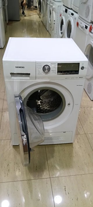 Lavadora Secadora Siemens 7 kg/4 kg