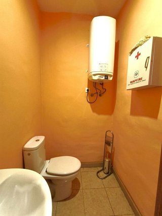 Local comercial en venta en Pan y Guindas en Palencia