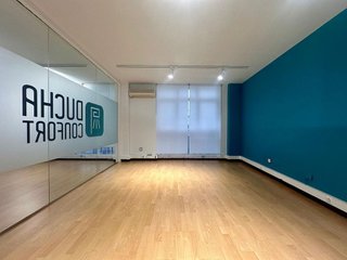Oficina en alquiler en Puerto Chico en Santander