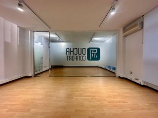 Oficina en alquiler en Puerto Chico en Santander