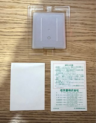 Dr. Mario GAME BOY JAP