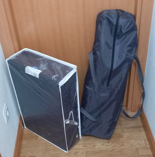 Cuna de viaje MS con colchoneta