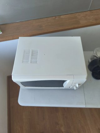 Microondas LG 900W Grill