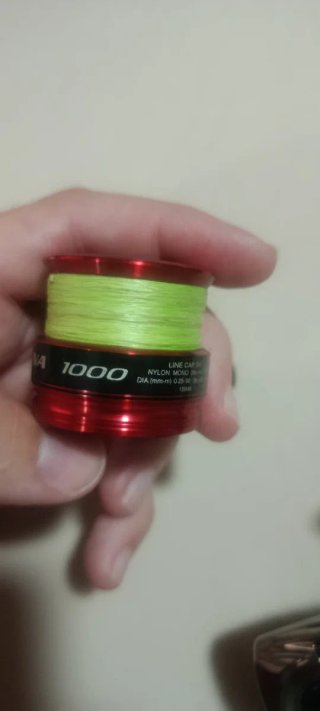 Carrete Shimano Sienna 1000