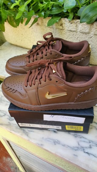 Nike Air Jordan 1 Marrones Doradas