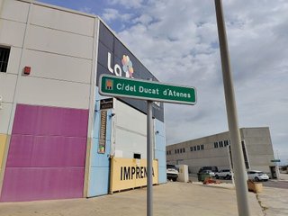 Nave industrial en alquiler en Les Boqueres-Zona norte en Almazora/Almassora