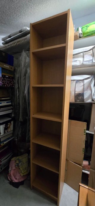 Estantería IKEA Billy Madera Clara