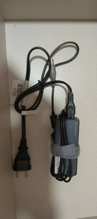 Cargador Lenovo Portátil
