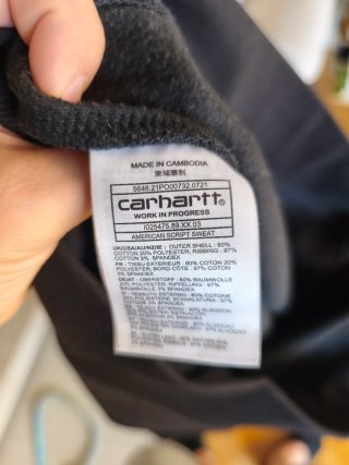 Sudadera Carhartt Azul