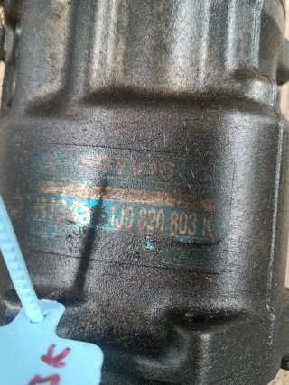 Compresor Aire Acondicionado Seat Toledo 1J082083K