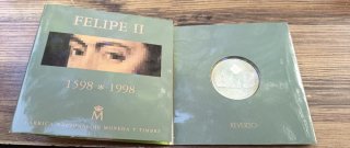 Lote 4 Monedas Plata 2000 Ptas Estuche
