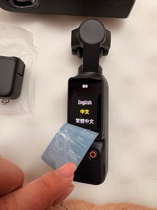 DJI Osmo Pocket 3 Fotocamera