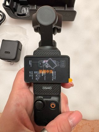 DJI Osmo Pocket 3 Fotocamera