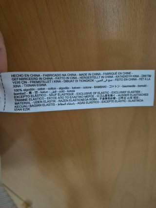 Massimo Dutti Polo Blanco Jersey Manga Corta