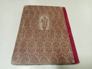 El Libro de España de editorial Vives