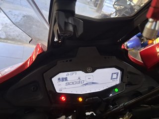 Yamaha Tracer 700