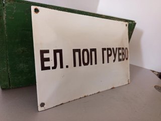Antiguo cartel hierro época soviética