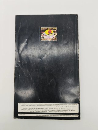 Videojuego Sega International Victory Goal