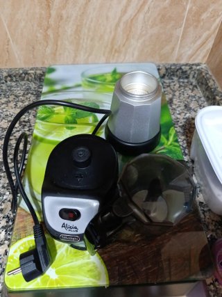 Cafetera DeLonghi Alicia Plus