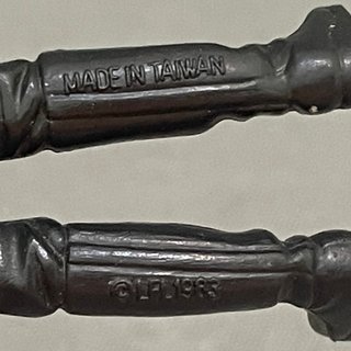 STAR WARS VINTAGE | Luke (Jedi Knight) KENNER 1983