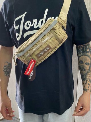 Marsupio Supreme Beige Multitasche