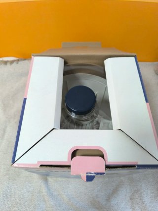 Esterilizador Nuevo