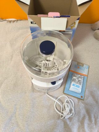 Esterilizador Nuevo