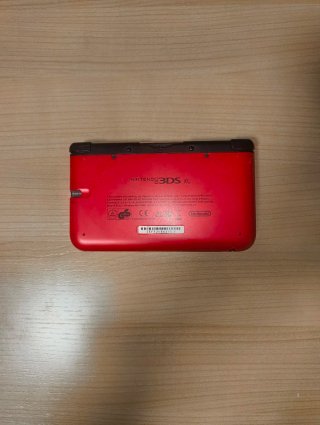 Nintendo 3DS XL 22 juegos + Cargador + SD 32GB