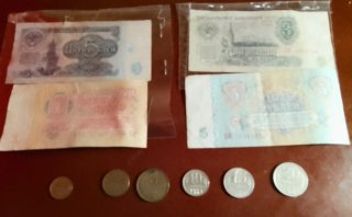 Lote Billetes y Monedas URSS