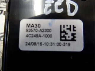 Mando elevalunas kia ceed ii