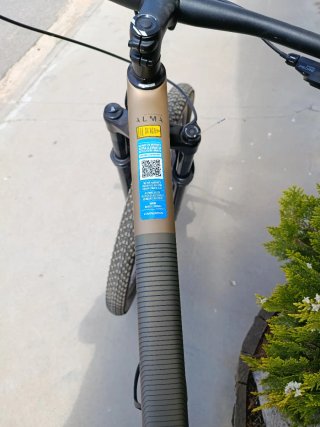 Orbea Alma M50 Talla L
