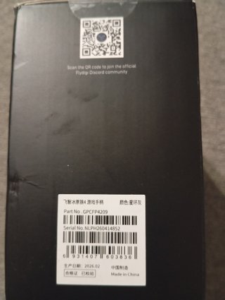 Flydigi Direwolf 4 Gamepad Forceflex Joysticks