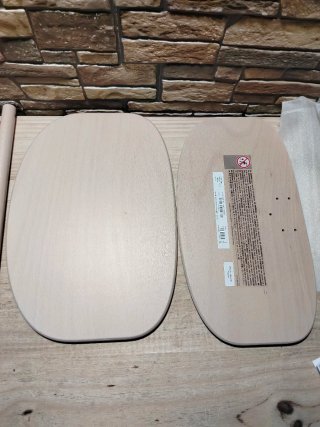 CYBEX Gold CLICK & FOLD Trona de madera Plegable